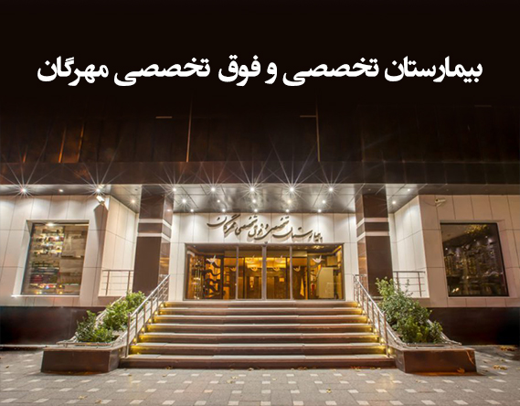 دکوراسیون داخلی و صنعت ساختمان